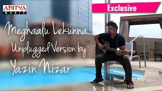 Meghalu lekunna Unplugged Version by Yazin Nizar | Kumari21f Songs | DSP, Raj Tarun, Hebah Patel