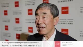 2016 ACCJ Tokyo Women in Business Summit: Akira Matsumoto Interview