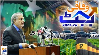 Budget 2023-24 - Finance minister Ishaq Dar Presents Annual Budget 2023-24  - Geo News