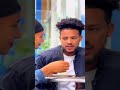 ከኢህሳም ጋር ተሰዳደብን roasting part1