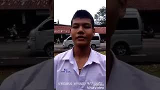 พรรณไม้ในโรงเรียนพิชัยรัตนาคาร (ชาดัด)​