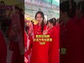 国风古韵的美女！美若天仙啊！ 潮汕营标旗 美女 熱門 弘扬和传承民俗文化 潮汕民俗文化 beautiful