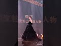 beautiful walk of dilraba  dilmurat #shorts #videos #dilrabadilmurat