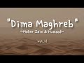 Dima Maghreb ~ Maher Zain & Humood Lirik | World Cup 2022