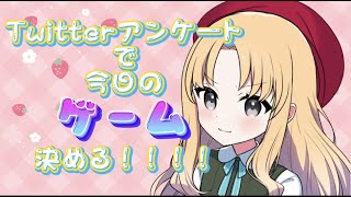 『Vtuber』今日発売の星のカービィディスカバリーやるぞおお🌟