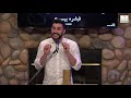 the gospel according to isaiah part 1 pastor daniel batarseh