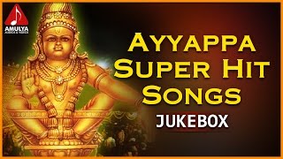 Ayyappa Super Hit Songs Collection | Telugu Devotional Folk Songs Jukebox | Amulya Audios And Videos