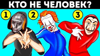 22 загадки с ответами для самых умных!