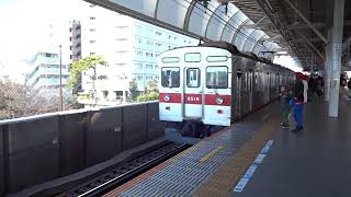 二子玉川駅（DT07）を発車する東急8500系8619F（各駅停車押上行き）