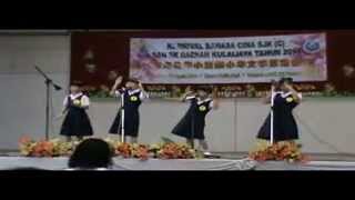 SJKC KULAI 1 古来再也县华文学芝盛会诗歌朗诵比赛 2014