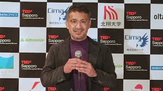 [INTERVIEW] 角五 彰 | TEDxSapporo 2022