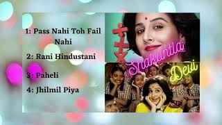 Shakuntala Devi - Full Album | Vidya Balan, Sanya Malhotra | Sachin - Jigar