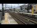 西鉄３０００形・特急電車　三沢駅を通過　天神大牟田線　２０１７年１月５日