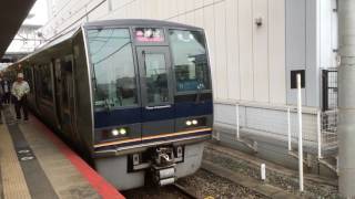 遅延により行先変更 207系体質改善車 [H]普通徳庵行き 放出駅発車