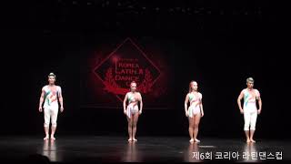 그라시아스 Luciendo GRACIAS 'La Candela' @ 2016 코리아라틴댄스컵 샤인 단체전 영등포아트홀 20161113