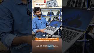 Dell 5410 i5 10th Gen for Only ₹26,000 – Unbeatable Deal #ytshorts #ytshort #youtubeshorts #ytshort