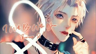 廣播劇【犯罪心理】第二季插曲《I Will Be With You Forever \u0026》- Mark「酷」「燃」「搖滾」（cc動態歌詞）