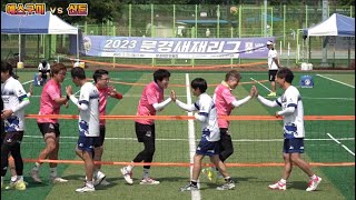 [ 제13회 문경새재배 족구대회 ]   40대부   결승전   예스구미 vs 신둔