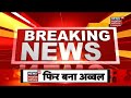 shajapur accident news school bus को truck ने मारी जोरदार टक्कर 4 छात्र हुए घायल। hindi news