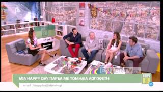 Entertv: Ηλίας Λογοθέτης: «Θα ήθελα να παίξω μαζί με τον Αντωνίου στη \