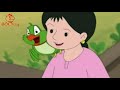 meena cartoon bangla যাদুর পাথর bangla certoon network