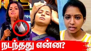 UNSEEN: கையை அறுத்துக்கொண்டது ஏன் ? | Bigg Boss 3 Tamil | Madhumitha elimination