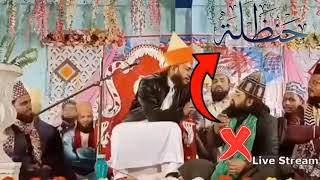 gulfam Hassani ne ki islah ||यही सब हो रहा स्टेज पे✓gulfam raza Hassani #viralvideo