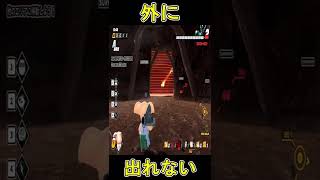 【DBTB】外に出れない【ドラゴンボールザブレイカーズ】 #shorts