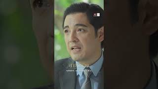 วางมาดซะเหลือเกิน !! เรียกมาคุยหรือเรียกมาข่ม #สามีสีทอง EP19 | #AmarinTV34 #shorts