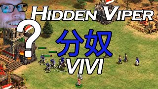 Hidden Viper | 分奴 (vivi)