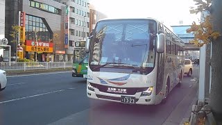 京成バス1323号車空港連絡一之江駅経由小岩駅行き葛西駅発車シーン