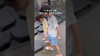 물놀이 가능한 아울렛 ⛲️ 김포 아이와 가볼만한 곳