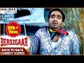 Berozgaar Hyderabadi Movie || Chitram Basha Back To Back Comedy Scenes || Aziz Naser,Akbar Bin Tabar