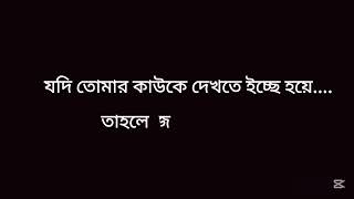 গুরুত্বপূর্ণ কিছু কথা হুমায়ুন আহমেদ স্যারের