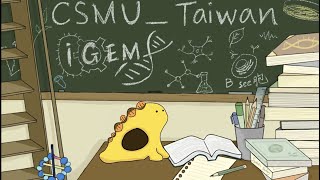 CSMU_Taiwan iGEM 2022 [Learn with Cellamon] EP1 What is iGEM?