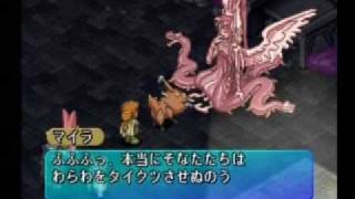 ポポロクロイス物語2～ストーリー；最終章「邪心の復活」14～