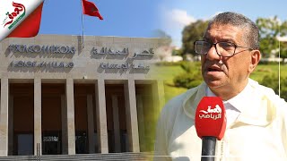 المحامي بنيس يكشف مستجدات المعتقلين على خلفية أحداث ملعب الرباط