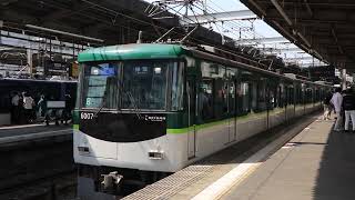 【準急樟葉行き】京阪6000系6007編成 枚方市発車