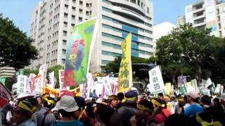 Taipei manif anti nucléaire 核能抗議 臺北