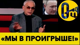 В БОРЬБЕ С Н@ЦИЗМОМ , РОССИЯНЕ СЛУЧАЙНО ВЫШЛИ НА СВОИХ!