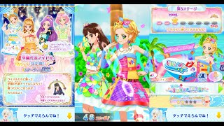 【アイカツオンパレード！】学園代表アイドル決定戦！ スターライト学園編 第3ステージ ひなき_笑顔のSuncatcher_★2_マイキャラ