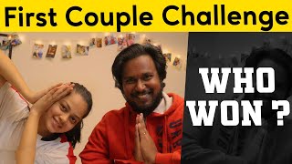 Guess My Makeup Products | First Couple Challenge | Anithasampath Vlogs