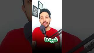 پدر یا مادر؟