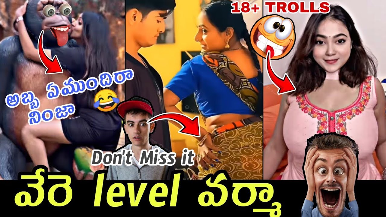 Telugu Comedy Trolls Latest Funny Trolls Today Trending Trolls