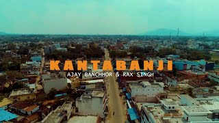 kantabanji photoshot  vlog #kantabanji