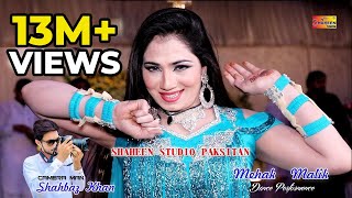 Dilbar Dilbar | Mehak Malik | bollywood Dance Full Video Song 2019 Shaheen Studio