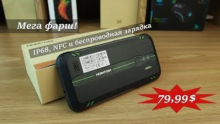 IP68, NFC и беспроводная зарядка за 80$ | Homtom HT80 экспресс обзор