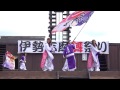 嘉舞羅 舞諂～蒼龍郷思～ 20150620_伊勢志摩舞祭り 4k