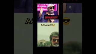 Kamalhasan About Rajinikanth #kamalhaasan #rajinikanth #tamil #shorts #shortsfeed #trending #rajini