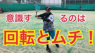 【ソフトテニス】ストロークで意識すること！